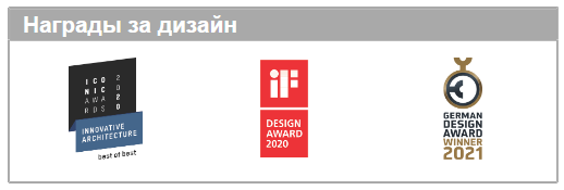 Внешняя часть набора для слива и перелива HANSGROHE Flexaplus 58185340 цвет Шлифованный чёрный хром