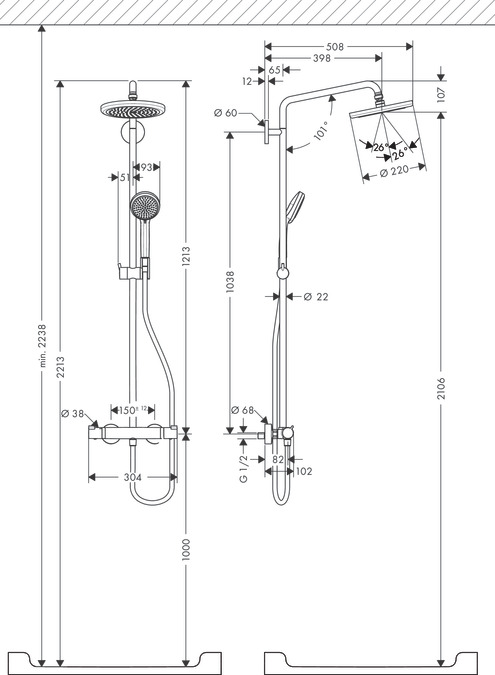 Душевой комплект Hansgrohe Croma 220 Showerpipe 27185000 с термостатом хром