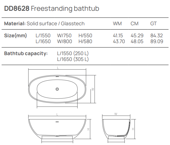 Ванна отдельностоящая DEA DESIGN  Nature    DD8628 1650 R4    165x80х58 см, материал Glasstech, сифон и д/клапан хром, цвет дымчато-черный  Smoky Black R4
