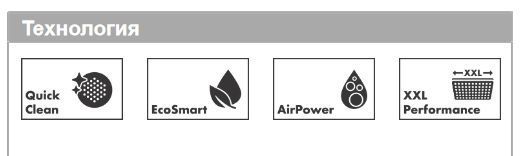 Верхний душ квадратный с потолочным держателем HANSGROHE Raindance Е 26251000 300, 1jet, цвет Хром