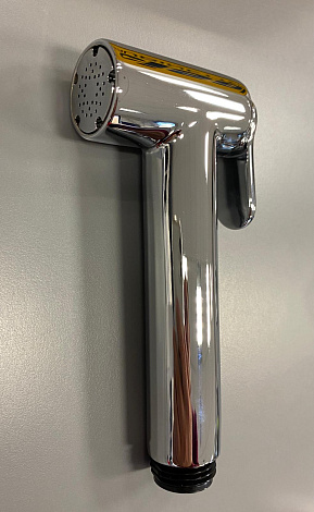 Гигиенический душ cо смесителем CISAL Idroscopini CV00797521 с выводом с держателем и прогрессивным картриджем, цвет Хром