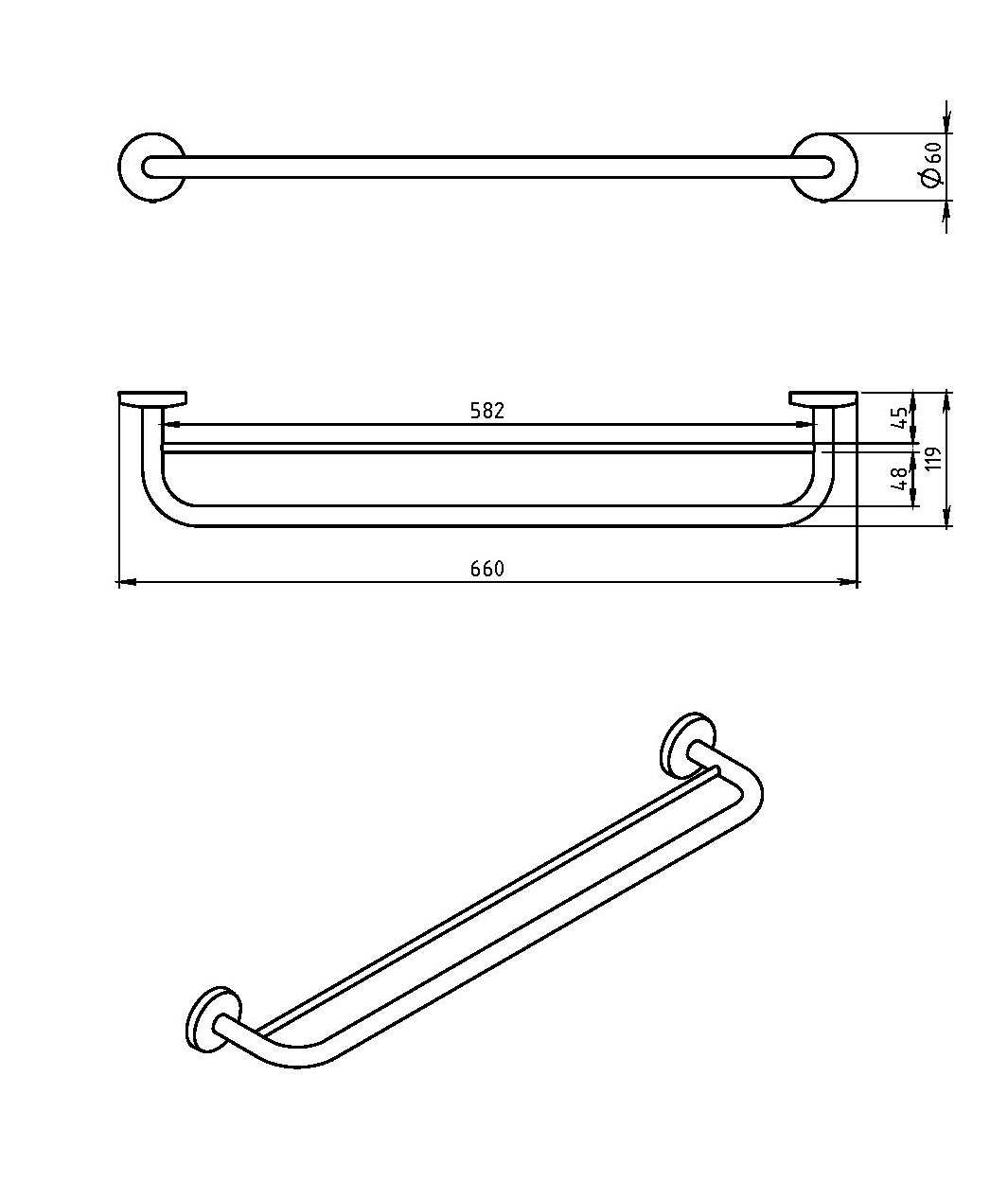 РАСПРОДАЖА Полотенцедержатель двойной Novaservis  Metalia 1 6125.0 хром