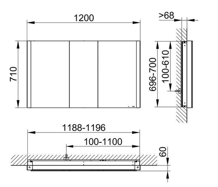Зеркальный шкаф с подсветкой для встраиваемого монтажа KEUCO Somaris 14514 003100 115 мм х 1200 мм х 710 мм, с 3 поворотными дверцами, цвет корпуса Зеркальный