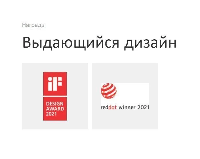 Держатель туалетной бумаги HANSGROHE WallStoris 27928700 с полкой, матовый белый