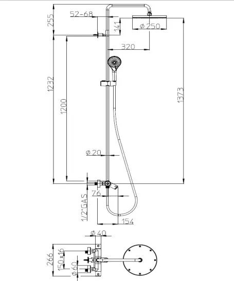 Душевая стойка BOSSINI ELIOS L10402.1.030 с термостатом для душа, верхним и ручным душем и шлангом, хром