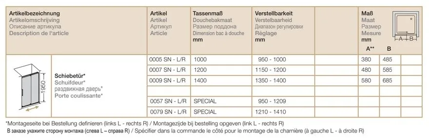 Дверь левая раздвижная в нишу Provex S-Lite 0009 SN 05 GL L 1400 мм х 1950 мм, блестящий алюминий/стекло прозрачное