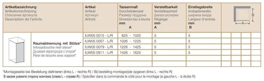 Душевая перегородка с опорой левая Provex IUNIX IUW050015GL05L 1000 мм х 2000 мм, блестящий алюминий/стекло прозрачное