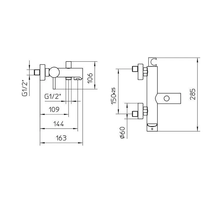Смеситель для ванны BOSSINI OKI Z005101.073 с интегрированным держателем лейки, черный матовый