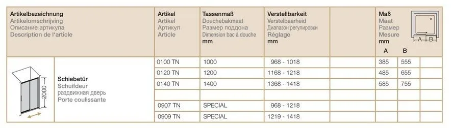 Дверь раздвижная в нишу Provex Toga 0120 TN 10 GL 1200 мм х 2000 мм, чёрный матовый/стекло прозрачное
