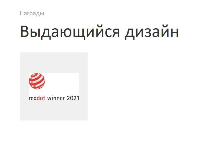 Смеситель для ванны однорычажный HANSGROHE Vivenis 75420670 внешнего монтажа, чёрный матовый