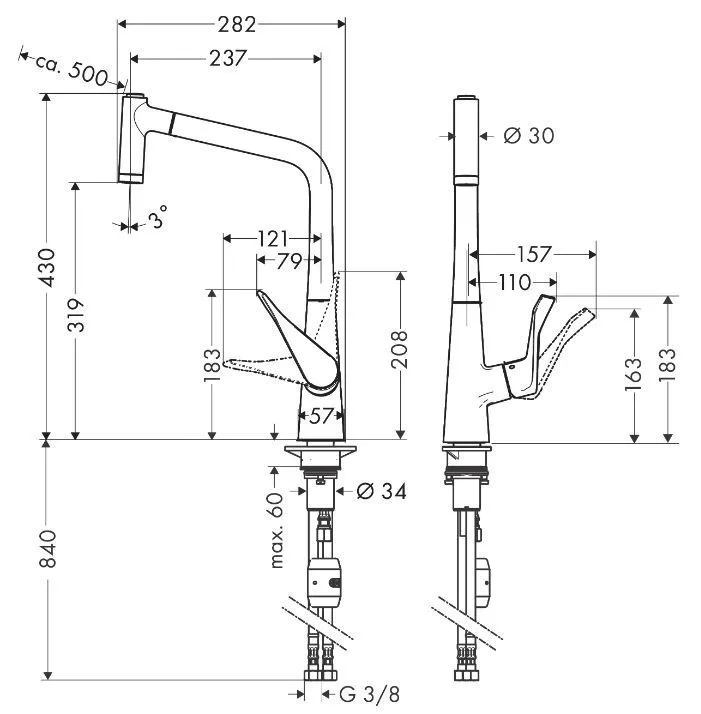 Однорычажный смеситель для кухни с вытяжным душем 2jet HANSGROHE Metris M71 14780000 320, Eco, цвет Хром