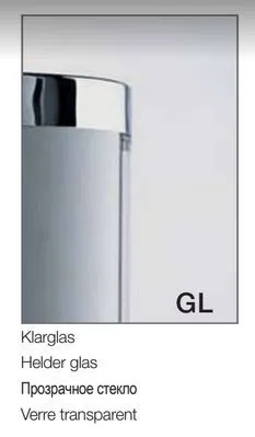 Боковая стенка для угловой душевой кабины Provex Toga 1090 TW 10 GL 900 мм х 2000 мм, чёрный матовый/стекло прозрачное