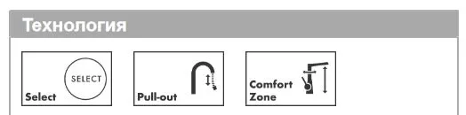 Однорычажный смеситель для кухни c вытяжным изливом 1jet HANSGROHE Metris Select M71 14857800 240 мм, цвет Под сталь