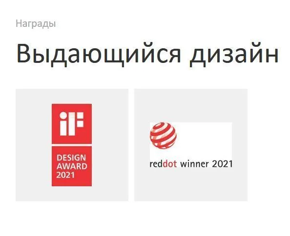 Смеситель для раковины HANSGROHE Vivenis 75020000 110 мм, со сливным гарнитуром, хром
