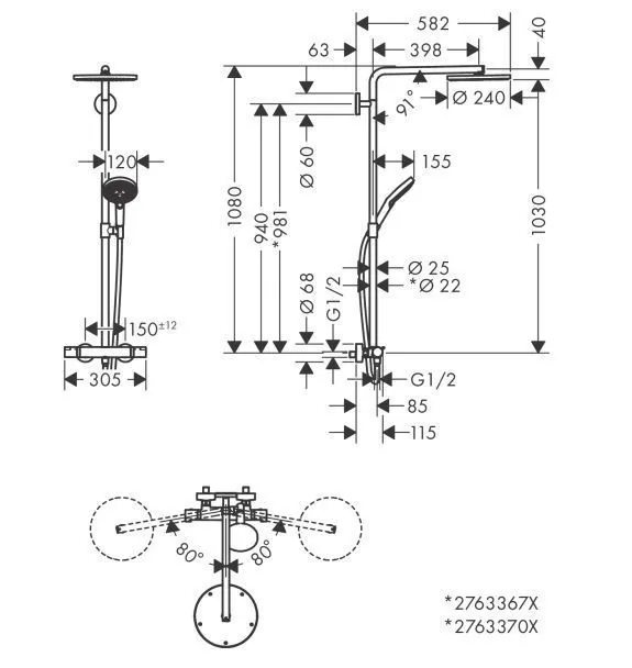 Душевой комплект HANSGROHE Raindance Select S240 1jet 27633340 Showerpipe с термостатом, цвет Шлифованный чёрный хром