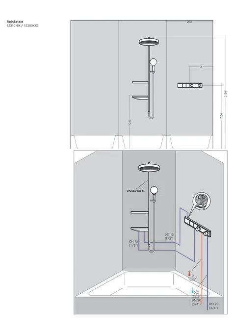 Скрытая часть термостата для душа Hansgrohe RainSelect 15310180 с 2 потребителями серый