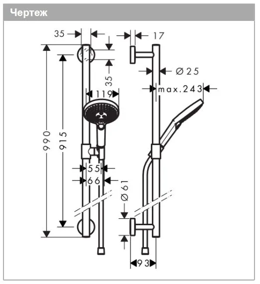 Душевой набор HANSGROHE Raindance Select S 26323000 120, 3jet, с EcoSmart, цвет Хром