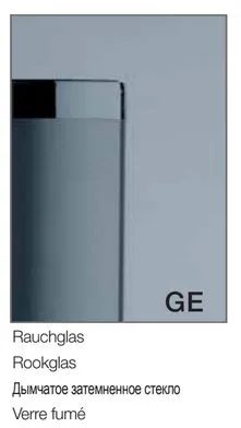 Дверь левая раздвижная для прямоугольной кабины Provex S-Lite 1079 SN 05 GL L (W1300) 1300 мм х 1950 мм, блестящий алюминий/стекло прозрачное