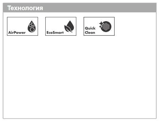 Смеситель для раковины Hansgrohe Focus 31923000 Хром