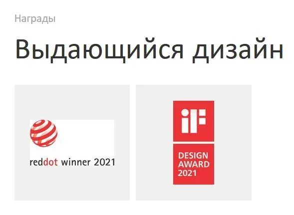 Смеситель для раковины HANSGROHE Finoris 76020000 110 мм, со сливным клапаном, хром