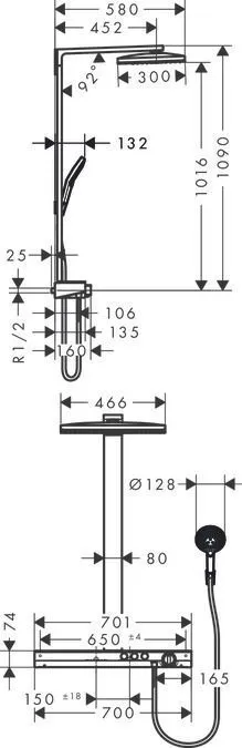 Душевая панель Hansgrohe Rainmaker Select 27109400 Showerpipe 460 2jet с термостатом белый/хром