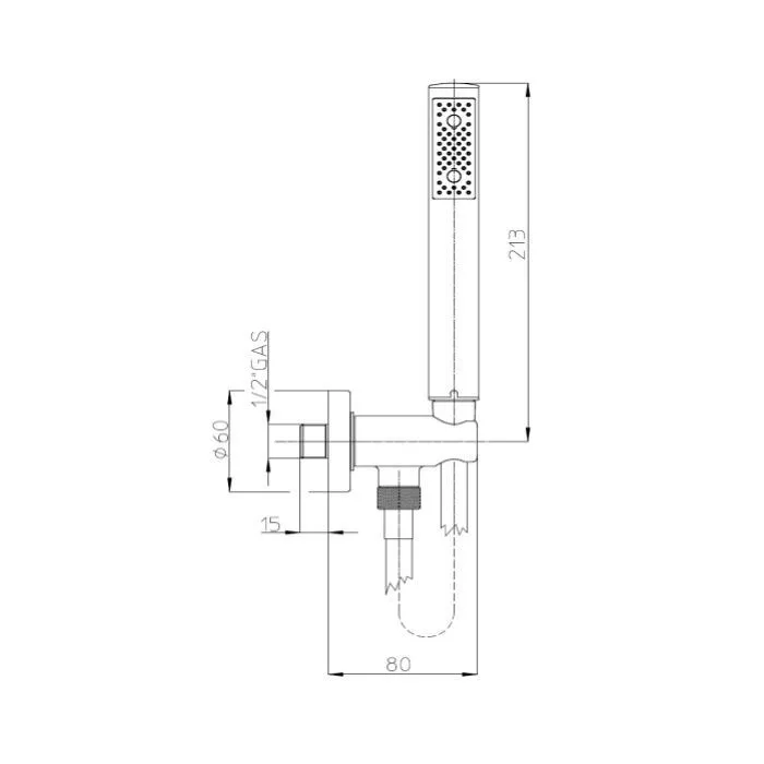 Душевой комплект BOSSINI ZEN C12002C.030 с лейкой, держателем и шлангом, хром