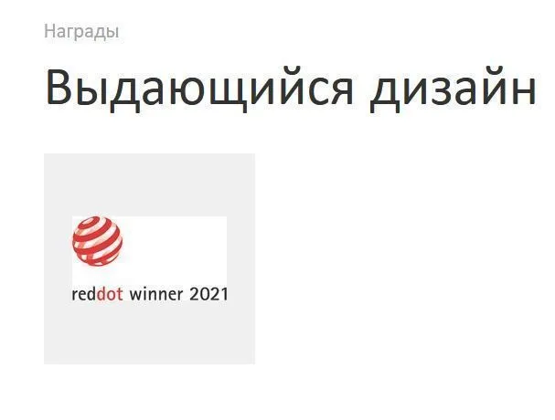 Излив на ванну HANSGROHE Vivenis 75410670 Чёрный матовый