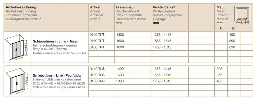 Двери раздвижные в нишу Provex Toga 0140 TI 10 T GL 1400 мм х 2000 мм, для боковых сегментов в линию, чёрный матовый/стекло прозрачное