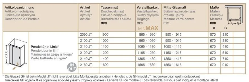 Дверь маятниковая Provex Jolly 2100 JT 05 GL 1000 мм х 2000 мм, для прямоугольной кабины, блестящий алюминий/стекло прозрачное