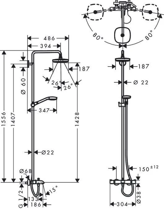 Душевая система Hansgrohe Croma Select S 180 2 jet 27352400 с термостатом белый/хром
