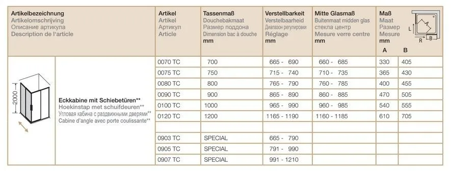 Дверь раздвижная для душевого углока Provex Toga 0120 TC 05 GL 1200 мм х 2000 мм, блестящий алюминий/стекло прозрачное