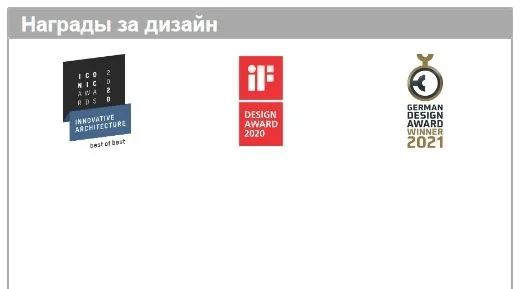 Наружная часть смесителя для ванны HANSGROHE Metropol 32545990 с рычаговой рукояткой, цвет Полированное золото