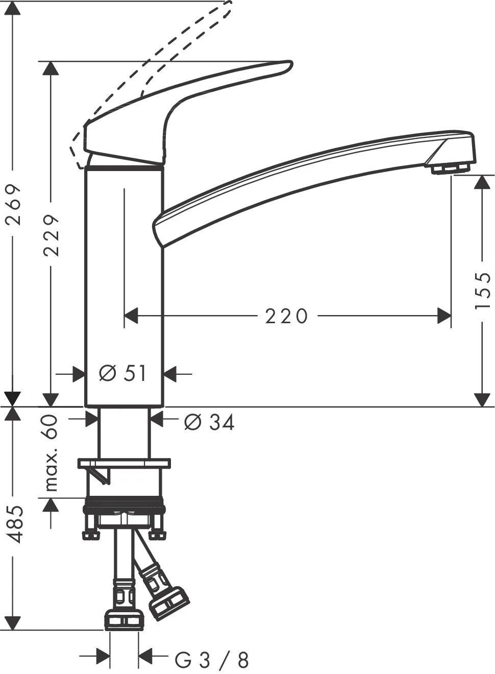 Кухонный смеситель однорычажный c поворотным изливом 1jet HANSGROHE Focus M41 31826000 160 мм, с EcoSmart, цвет Хром