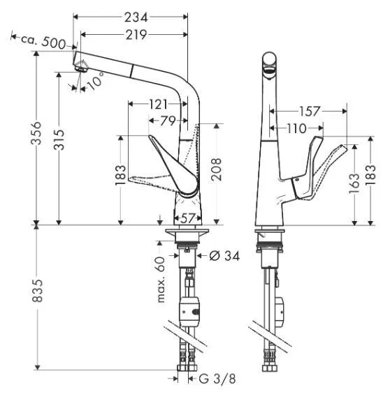Однорычажный смеситель для кухни с вытяжным изливом 1jet HANSGROHE Metris M71 14781000 320, Eco, Pull-out, цвет Хром