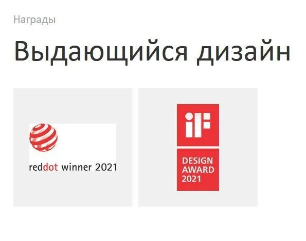 Смеситель для раковины однорычажный HANSGROHE Finoris 76063670 230 мм, с вытяжным душем 2jet, со сливным клапаном Push-Open, чёрный матовый