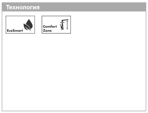 Кухонный смеситель однорычажный c поворотным изливом 1jet HANSGROHE Focus M41 31827000 280 мм, с EcoSmart, цвет Хром