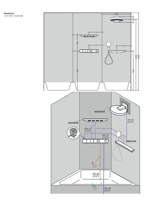 Термостат для душа Hansgrohe RainSelect 15381000 3 потребителя хром