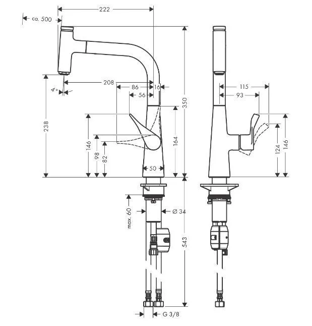 Однорычажный смеситель для кухни c вытяжным изливом 1jet HANSGROHE Metris Select M71 14857800 240 мм, цвет Под сталь